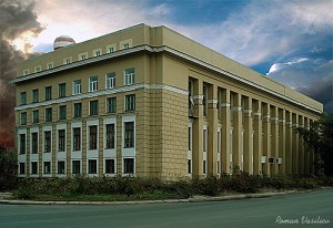 RSHU building